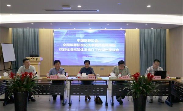 永乐高·(中国区)官方网站