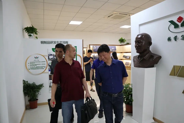 永乐高·(中国区)官方网站