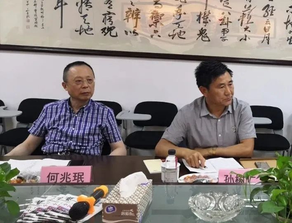 永乐高·(中国区)官方网站