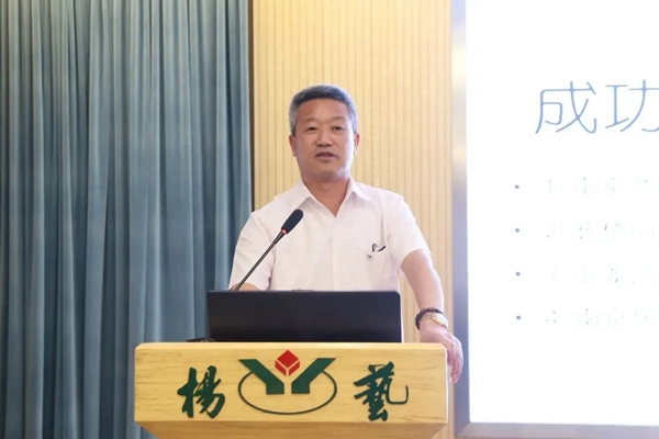 永乐高·(中国区)官方网站