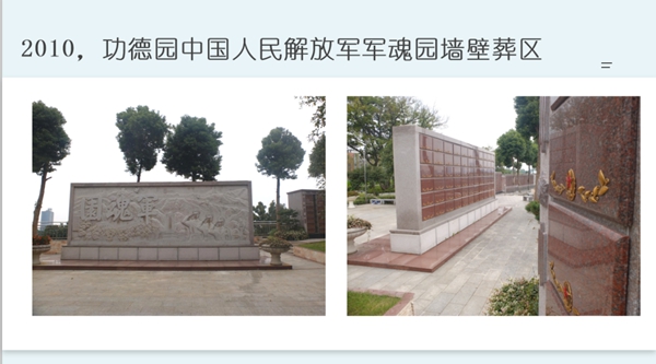 永乐高·(中国区)官方网站