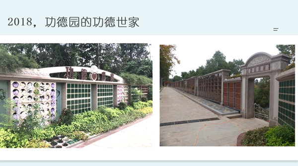 永乐高·(中国区)官方网站