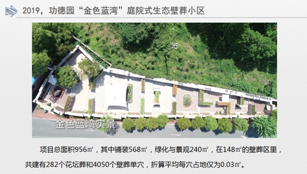 永乐高·(中国区)官方网站