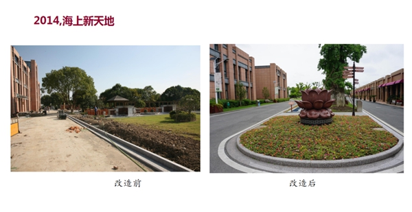 永乐高·(中国区)官方网站