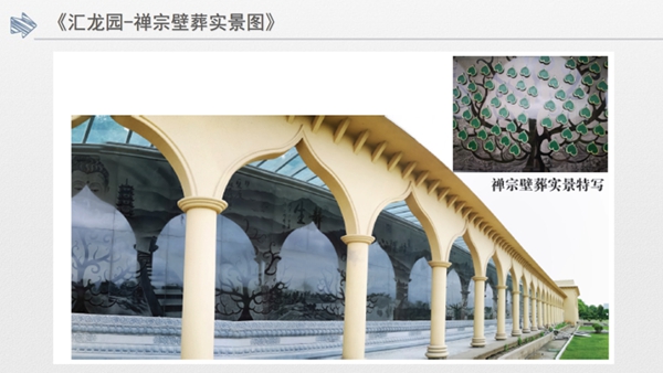 永乐高·(中国区)官方网站