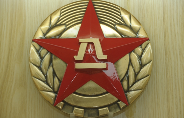 永乐高·(中国区)官方网站