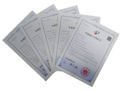永乐高五款墓碑获外观设计专利证书