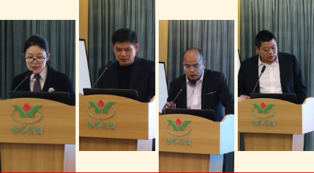 永乐高·(中国区)官方网站