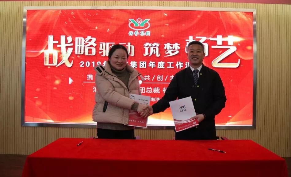 永乐高·(中国区)官方网站