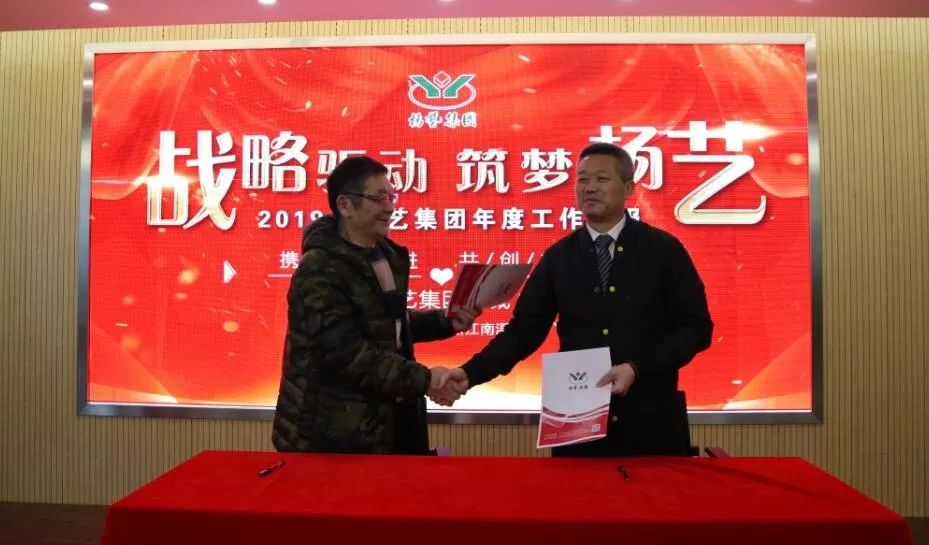 永乐高·(中国区)官方网站