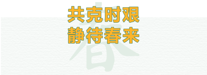 永乐高·(中国区)官方网站
