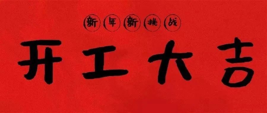 永乐高·(中国区)官方网站