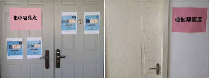 永乐高·(中国区)官方网站