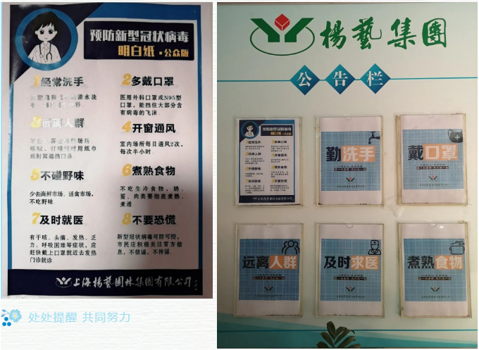 永乐高·(中国区)官方网站