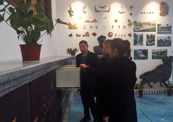 永乐高·(中国区)官方网站