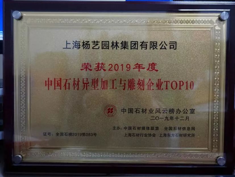 永乐高·(中国区)官方网站