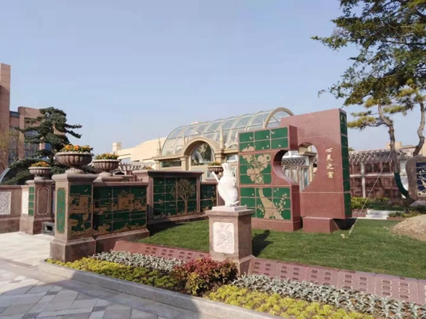 永乐高·(中国区)官方网站