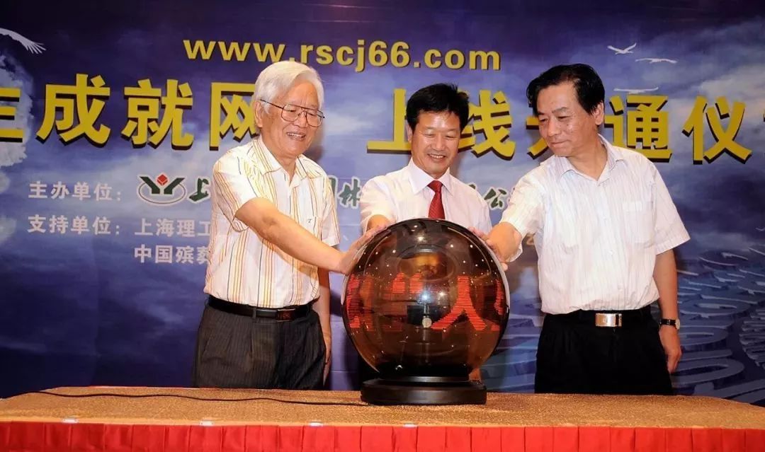 永乐高·(中国区)官方网站