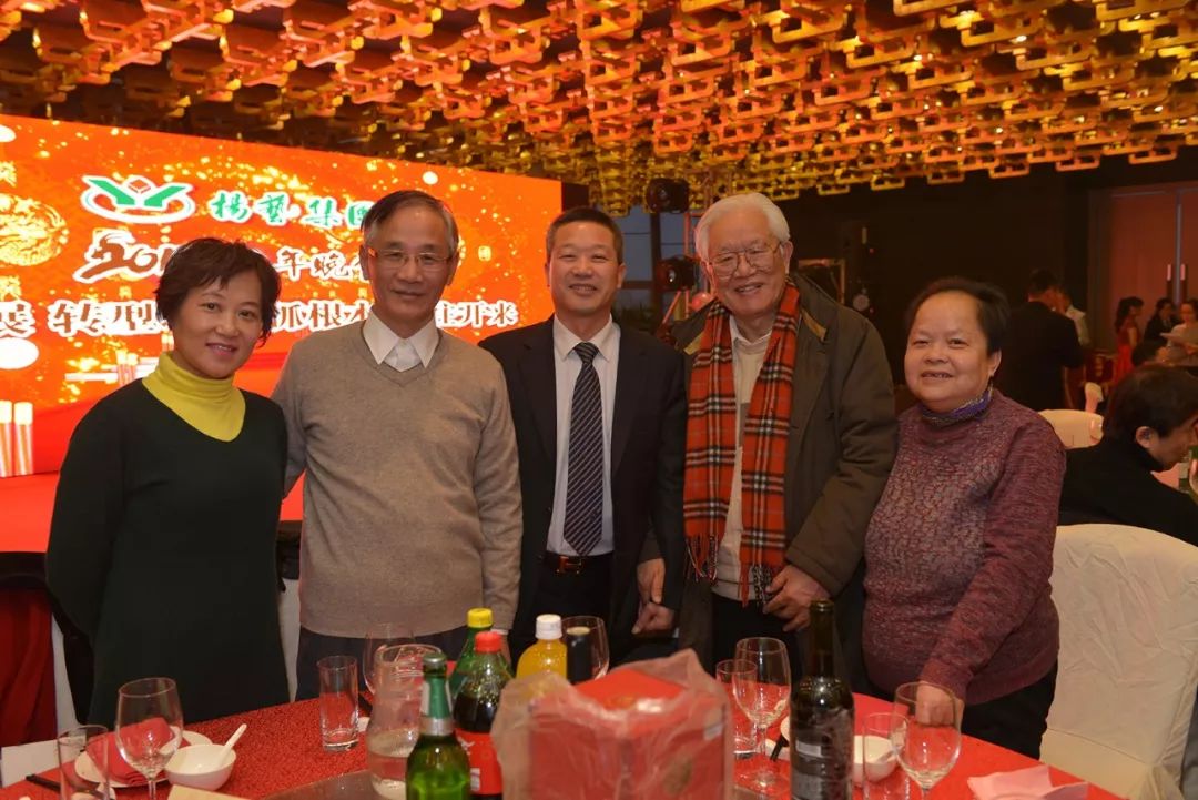 永乐高·(中国区)官方网站