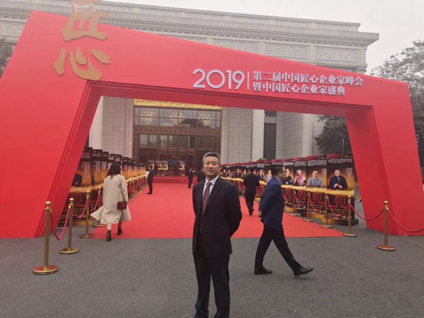 永乐高·(中国区)官方网站