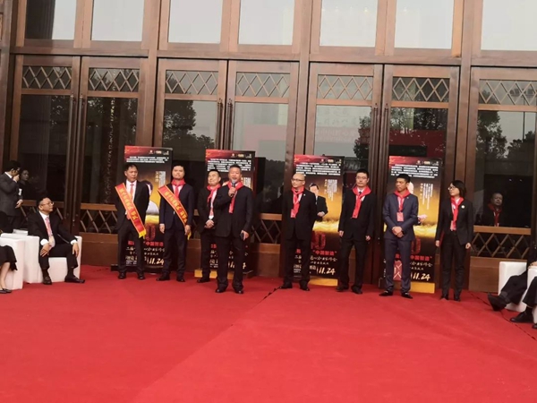 永乐高·(中国区)官方网站