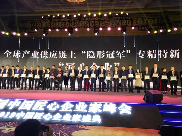 永乐高·(中国区)官方网站