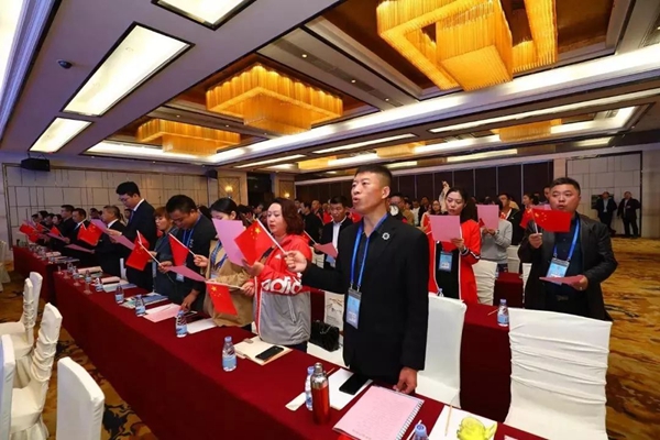 永乐高·(中国区)官方网站