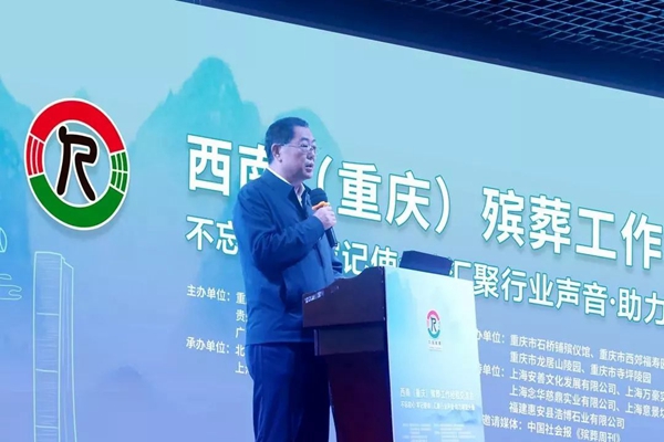 永乐高·(中国区)官方网站