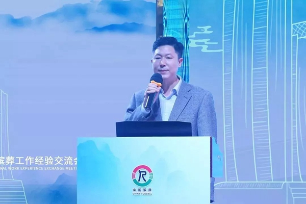 永乐高·(中国区)官方网站