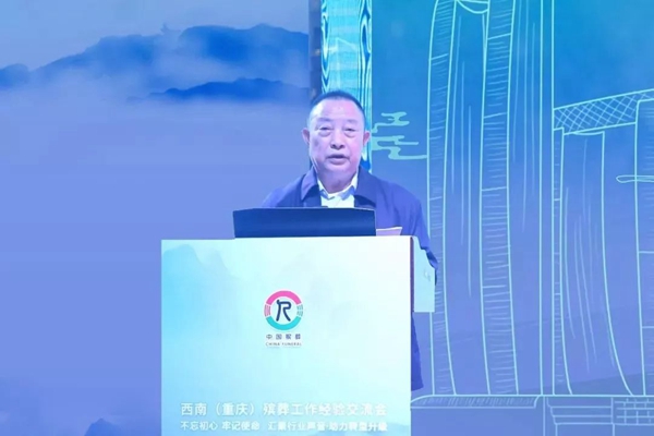 永乐高·(中国区)官方网站