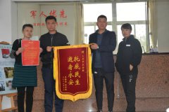 恋人终得永安，，，，孟春英定心了！