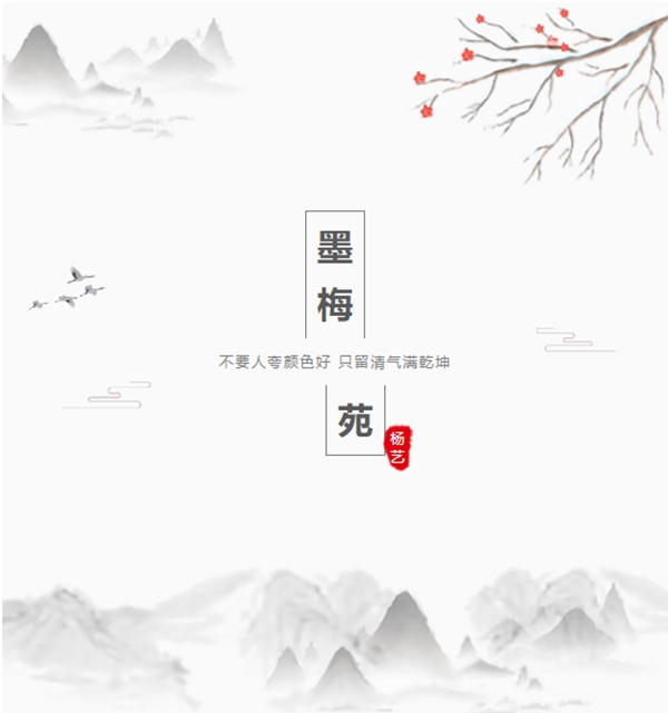 永乐高·(中国区)官方网站