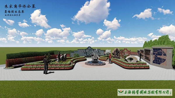 永乐高·(中国区)官方网站