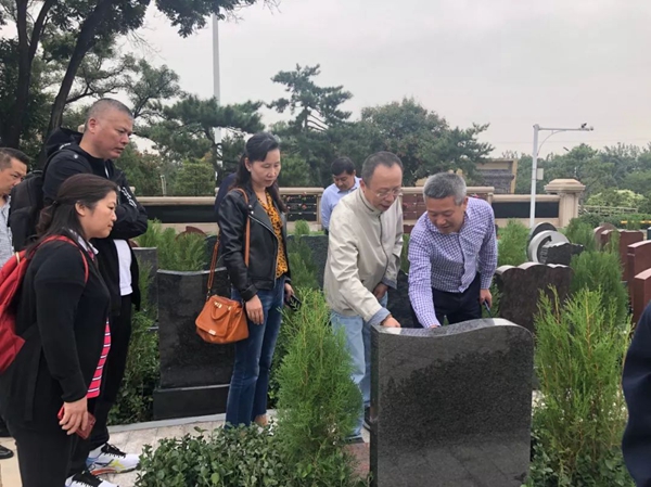 永乐高·(中国区)官方网站