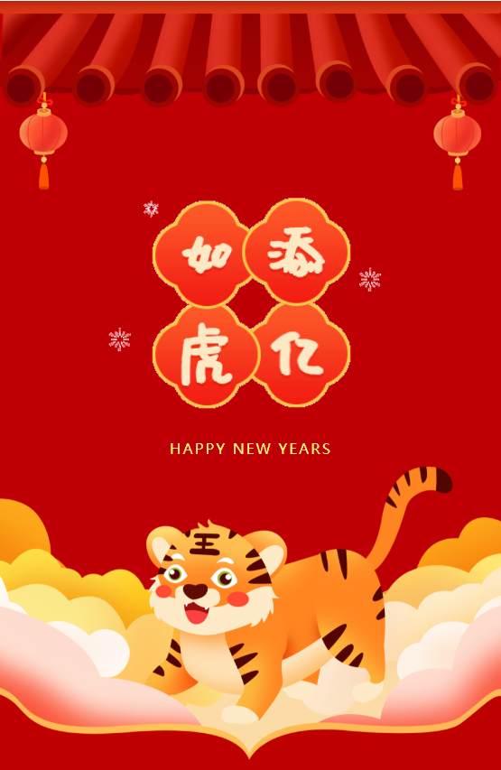 永乐高·(中国区)官方网站