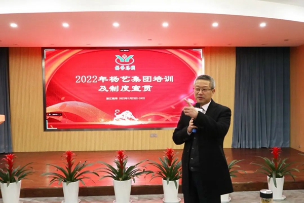 永乐高·(中国区)官方网站