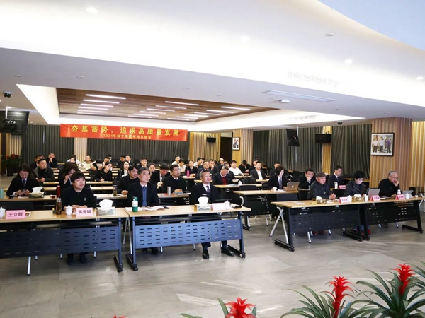 永乐高·(中国区)官方网站