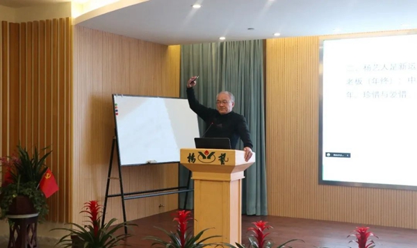 永乐高·(中国区)官方网站