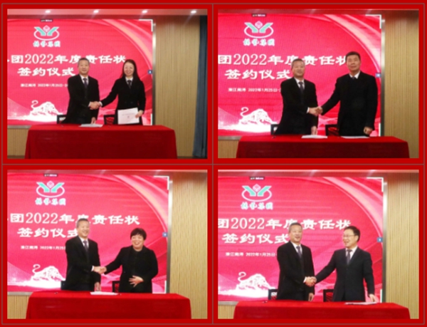 永乐高·(中国区)官方网站