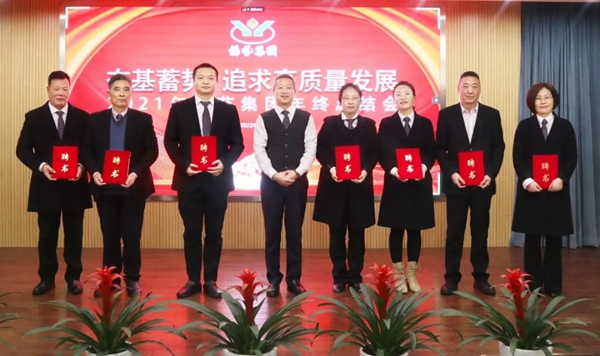 永乐高·(中国区)官方网站