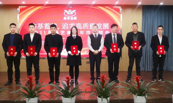 永乐高·(中国区)官方网站