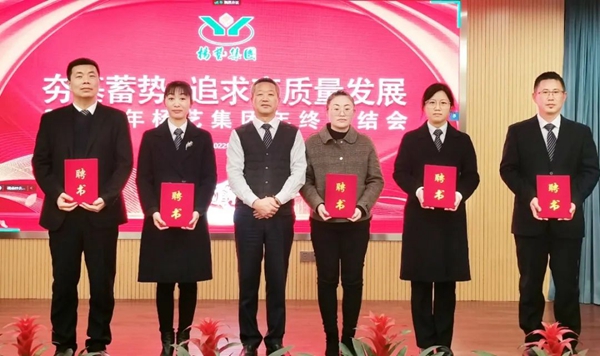 永乐高·(中国区)官方网站