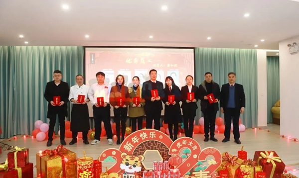 永乐高·(中国区)官方网站