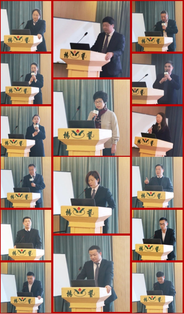 永乐高·(中国区)官方网站