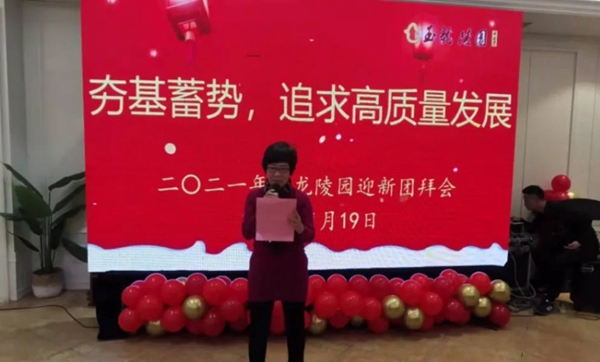 永乐高·(中国区)官方网站