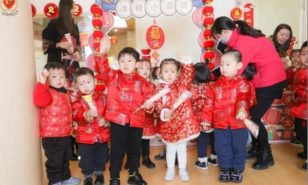 永乐高·(中国区)官方网站