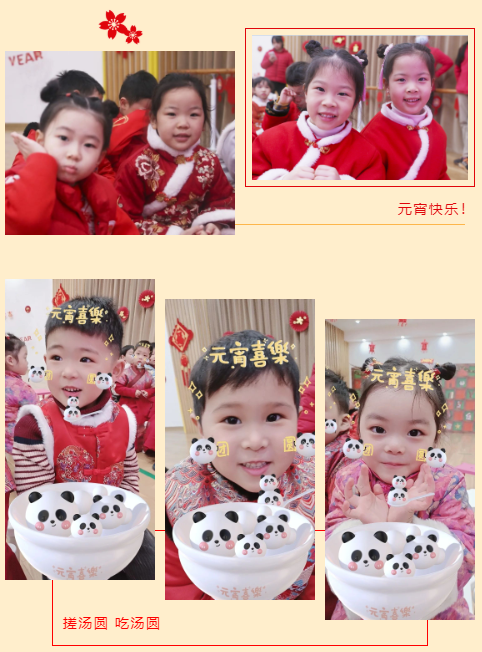 永乐高·(中国区)官方网站