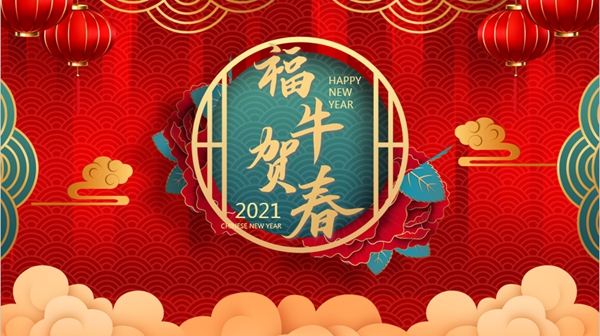 永乐高·(中国区)官方网站