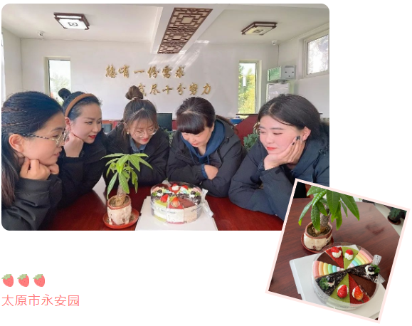 永乐高·(中国区)官方网站