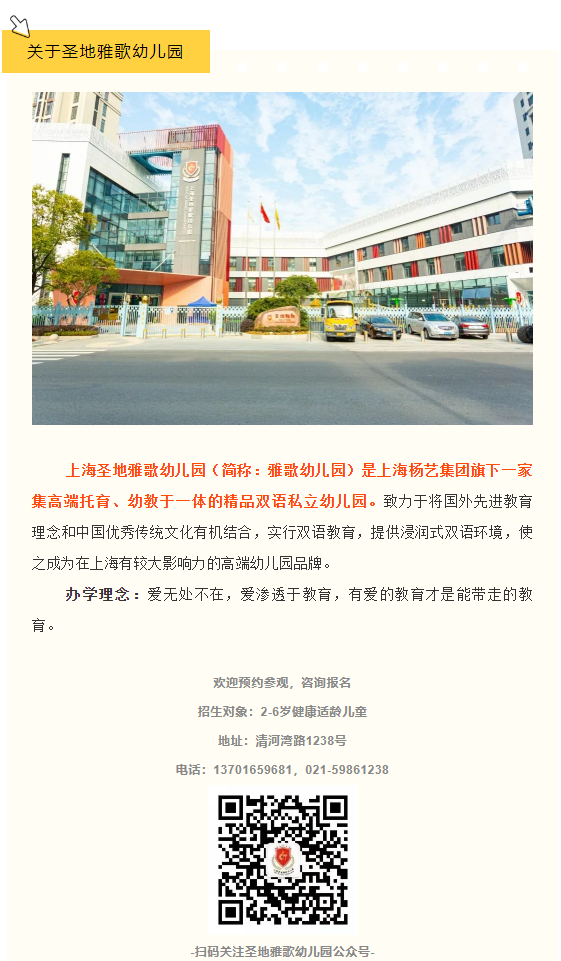 永乐高·(中国区)官方网站